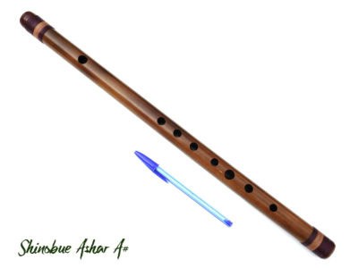 Shinobue Bb | Ashar